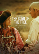 宗门崛起玩家指南：新手入门必看攻略